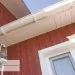 Фасадная панель Ю-Пласт Хокла Color Брусника купить в Кургане