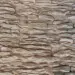 Фасадная панель Аэлит Пласт крупный Бежевый купить в Кургане