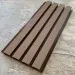 Фасадная реечная панель EasyDecking Wood-X 219х26 Венге купить в Кургане