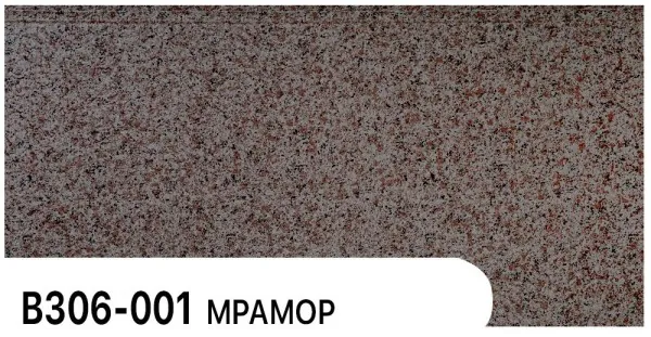 Фасадная панель Zodiac Мрамор В306-001 купить в Кургане