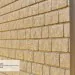 Фасадная панель Ю-Пласт Стоун Хаус Кирпич Бежевый купить в Кургане