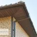 Фасадная панель Ю-Пласт Стоун Хаус Кирпич Бежевый купить в Кургане