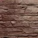 Фасадная панель FineBer, Скала, Желто-коричневый купить в Кургане