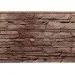 Фасадная панель FineBer, Скала, Желто-коричневый купить в Кургане