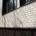 ФП Grand Line клинкерный кирпич ПРЕМИУМ шоколад купить в Кургане