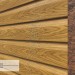 Сайдинг Ю-Пласт TIMBERBLOCK Пихта (Тимберблок) Кавказская купить в Кургане