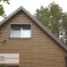 Сайдинг Ю-Пласт TIMBERBLOCK Пихта (Тимберблок) Камчатская купить в Кургане