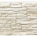 Фасадная панель Royal Stone, Камень Скалистый, Торонто купить в Кургане