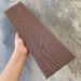 Заборная доска EasyDecking Wood-X 131х11 Коричневый купить в Кургане