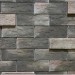 Фиброцементные панели КАНЬОН коллекция ИНДИГО 28 купить в Кургане