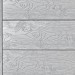 Террасная доска ДПК Outdoor 3D полнотелая STORM/OCEAN GREY серая микс купить в Кургане