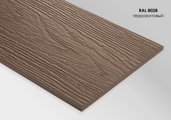 Фиброцементный сайдинг Fibra Plank Терракотовый / RAL 8028 купить в Кургане