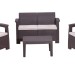 Комплект Rattan Comfort 4 купить в Кургане