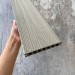 Террасная доска ДПК Co-extrusion EasyDecking 145х21 3D Multicolor Oak / Driftwood купить в Кургане