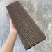 Террасная доска ДПК EasyDecking Wood-X 146х23 Венге купить в Кургане