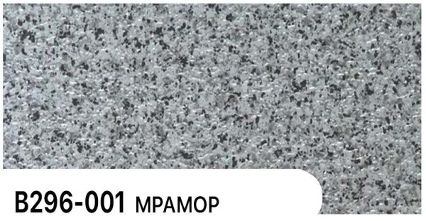 Фасадная панель Zodiac Мрамор В296-001 купить в Кургане