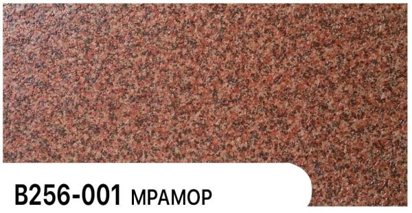 Фасадная панель Zodiac Мрамор В256-001 купить в Кургане
