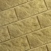 Фасадная плитка Кирисс Фасад Тигровый дракон большой скол купить в Кургане