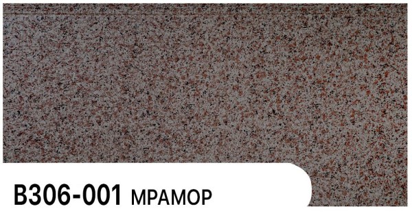 Фасадная панель Zodiac Мрамор В306-001 купить в Кургане