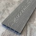Террасная доска ДПК EasyDecking Wood-X 146х23 Серый купить в Кургане