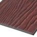 Фиброцементные панели FCSPRO Decor Wood Мербау купить в Кургане