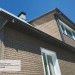 Фасадная панель Ю-пласт Стоун Хаус S-Lock Клинкер бежевый купить в Кургане
