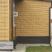 Фасадная панель Ю-пласт Стоун Хаус S-Lock Клинкер горчичный купить в Кургане