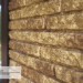 Фасадная панель Ю-пласт Стоун Хаус Кварцит Тёмно-бежевый купить в Кургане