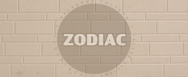Фасадная панель Zodiac Эконом панели AE1-001E купить в Кургане