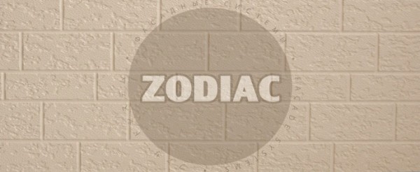 Фасадная панель Zodiac Эконом панели AE2-001E купить в Кургане