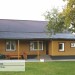 Фасадная панель Ю-пласт Хокла Винтаж Охра купить в Кургане