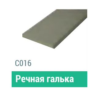 Сайдинг Мирко 7,5 гладкий С016 купить в Кургане