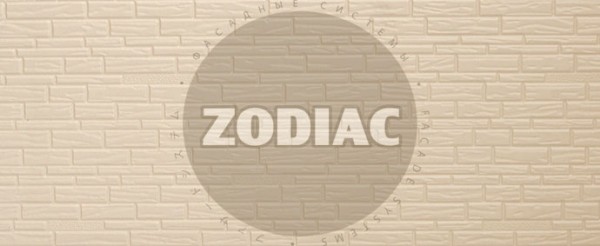 Фасадная панель Zodiac Эконом панели AE8-001E купить в Кургане