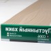 Сайдинг Мирко 7,5 под дерево C006 купить в Кургане