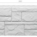 Фасадная панель Docke Slate Лех купить в Кургане