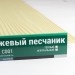 Сайдинг Мирко 7,5 под дерево С001 купить в Кургане