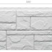Фасадная панель Docke Slate Шамони купить в Кургане