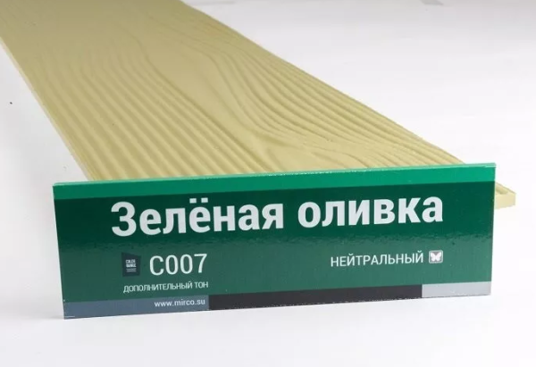Сайдинг Мирко 7,5 под дерево С007 купить в Кургане