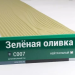 Сайдинг Мирко 7,5 под дерево С007 купить в Кургане