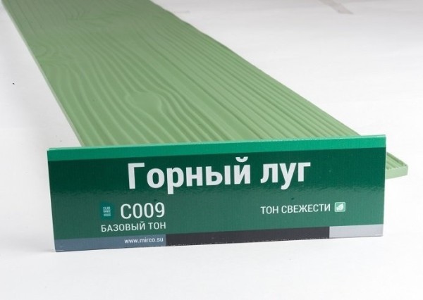 Сайдинг Мирко 7,5 под дерево С009 купить в Кургане