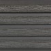 Фасадная доска из ДПК Faynag Wood Рейка Мокрый Асфальт купить в Кургане