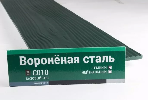 Сайдинг Мирко 7,5 под дерево С010 купить в Кургане
