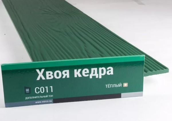 Сайдинг Мирко 7,5 под дерево С011 купить в Кургане