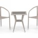 Комплект плетеной мебели AFINA из иск. ротанга T25C/Y137C-W85 Latte 2Pcs купить в Кургане