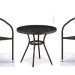 Комплект плетеной мебели AFINA из иск. ротанга Асоль-7 T282ANT/Y137C-W53 Brown 2Pcs купить в Кургане