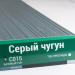 Сайдинг Мирко 7,5 под дерево С015 купить в Кургане