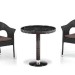 Комплект плетеной мебели AFINA из иск. ротанга T601/Y79A-W53 Brown 2Pcs купить в Кургане