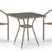 Комплект плетеной мебели AFINA из иск. ротанга T282BNT/Y137C-W56 Light Brown 2Pcs купить в Кургане