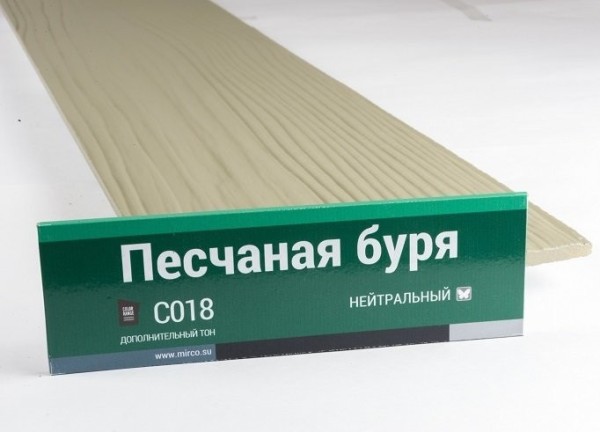 Сайдинг Мирко 7,5 под дерево С018 купить в Кургане