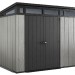 Сарай Артисан 9х7 (279 х 216 см) купить в Кургане
